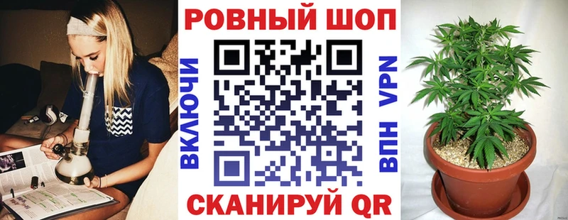Как найти закладки Димитровград Псилоцибиновые грибы  Меф мяу мяу  гидра как зайти  Гашиш  Конопля  Альфа ПВП 