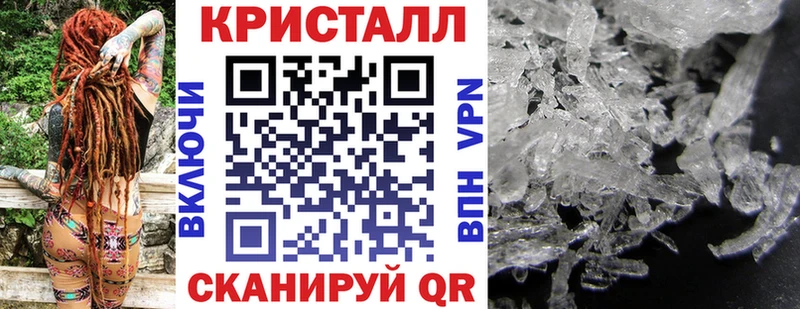АМФЕТАМИН 97%  Димитровград 