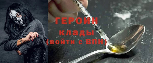 гидропоника Няндома