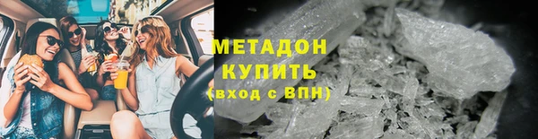 мяу мяу мука Нягань