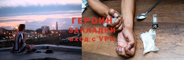 мяу мяу мука Нягань
