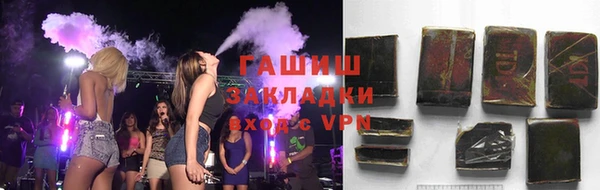 мяу мяу мука Нягань