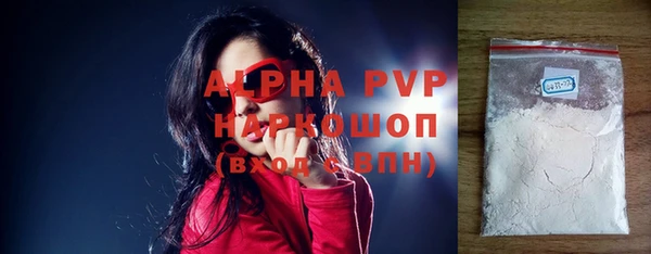 гидропоника Няндома