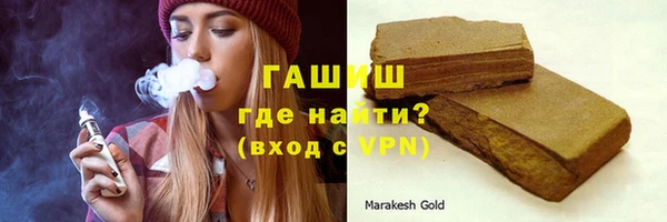 мяу мяу мука Нягань