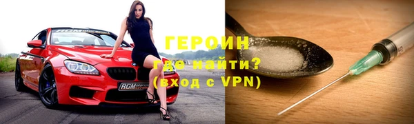 мяу мяу мука Нягань