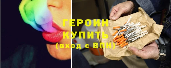 гидропоника Няндома