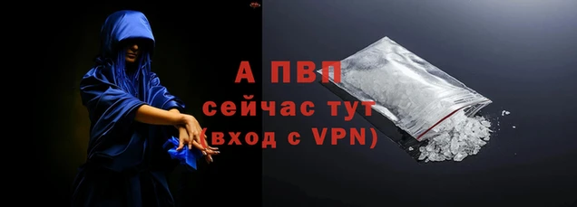 гидропоника Няндома