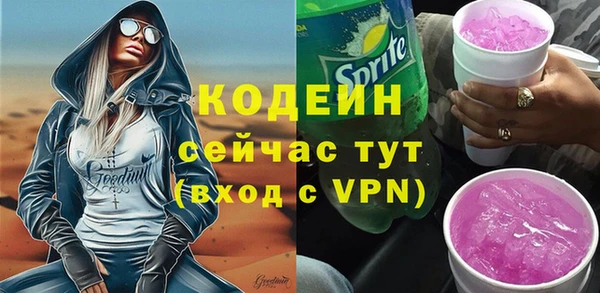 мяу мяу мука Нягань