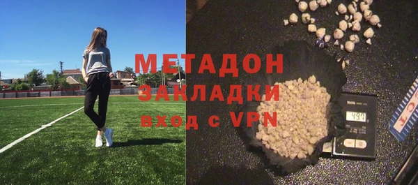 мяу мяу мука Нягань