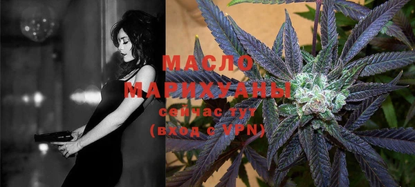 мяу мяу мука Нягань