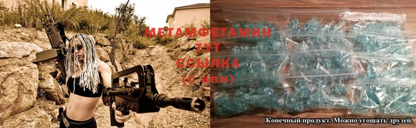гидропоника Няндома