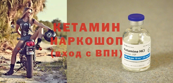 гидропоника Няндома