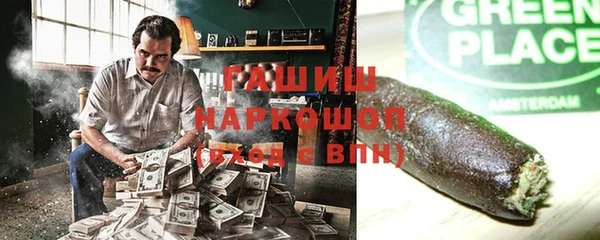мяу мяу мука Нягань