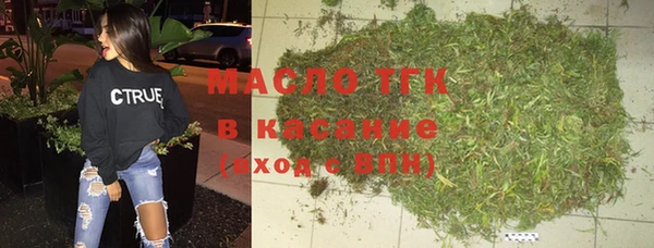 мяу мяу мука Нягань