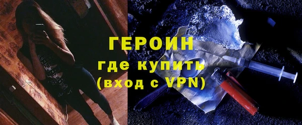 гидропоника Няндома