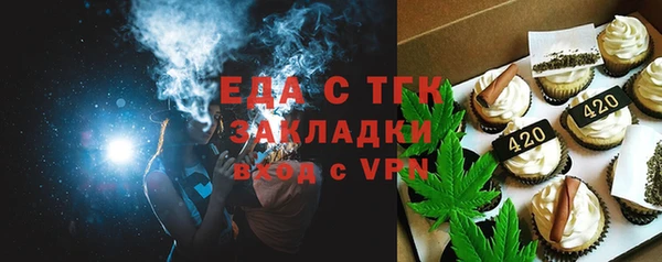 гидропоника Няндома