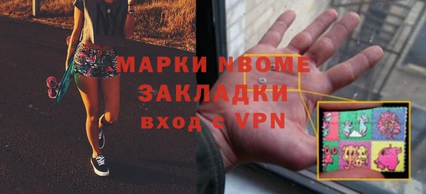 гидропоника Няндома