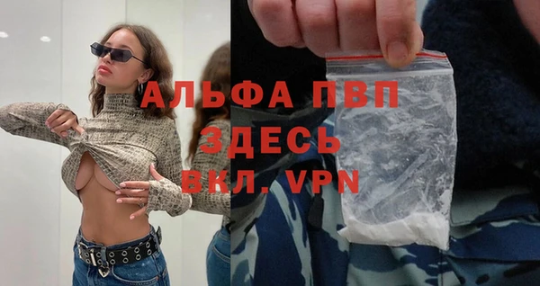 мяу мяу мука Нягань