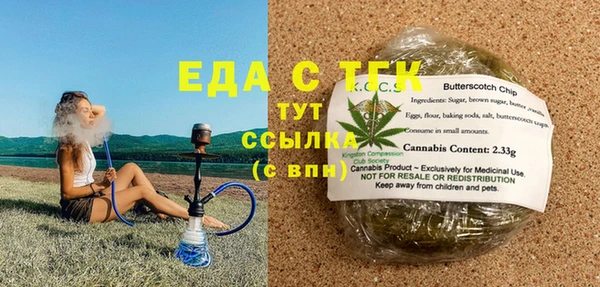 гидропоника Няндома