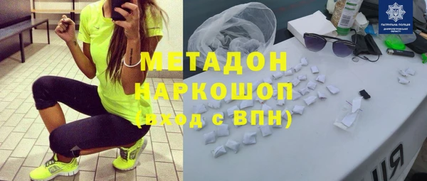гидропоника Няндома
