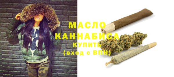 мяу мяу мука Нягань