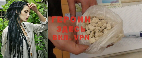 гидропоника Няндома