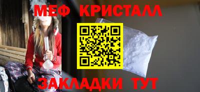 альфа пвп VHQ Гай