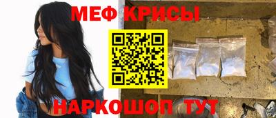 героин Бугуруслан