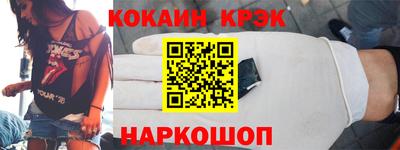 бутират Гагарин