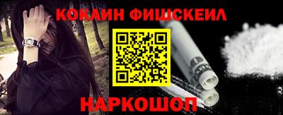 героин Бугуруслан