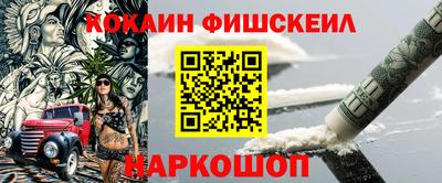 винт Ипатово