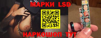 альфа пвп VHQ Гай