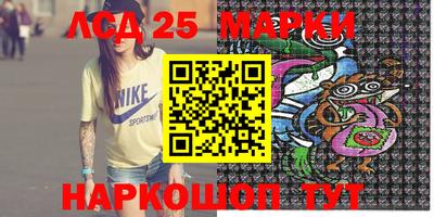 героин Бугуруслан