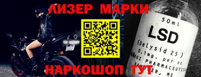 СК Изобильный
