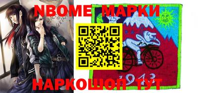 альфа пвп VHQ Гай