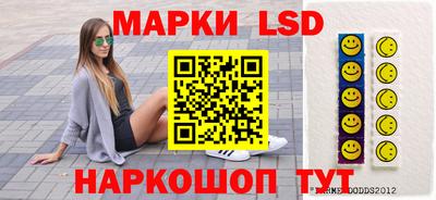 альфа пвп VHQ Гай
