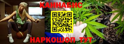герыч Ирбит