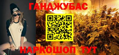 альфа пвп VHQ Гай