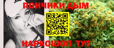 альфа пвп VHQ Гай