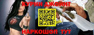 героин Бугуруслан