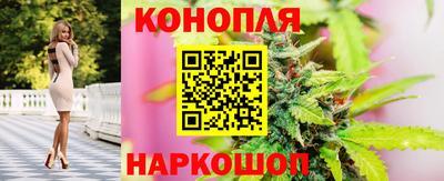 бутират Гагарин
