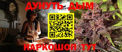бутират Гагарин
