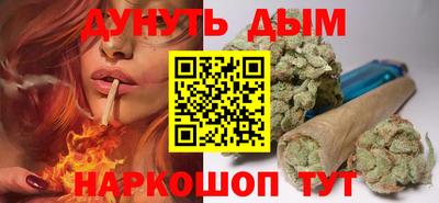 мяу мяу кристалл Гатчина