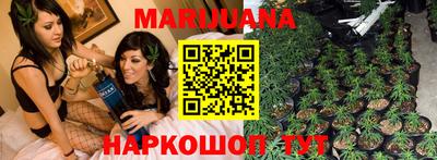 альфа пвп VHQ Гай