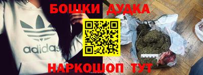альфа пвп VHQ Гай