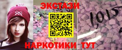 бутират Гагарин