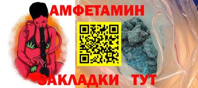 альфа пвп VHQ Гай