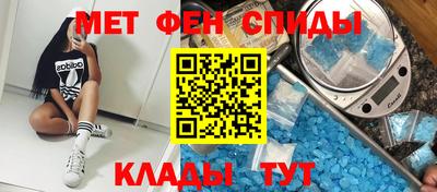 альфа пвп VHQ Гай