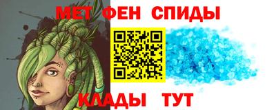 бутират Гагарин