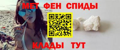 героин Бугуруслан